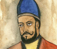 Qutubuddin Aibak.jpg