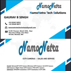 NamoNetra Tech Solutions