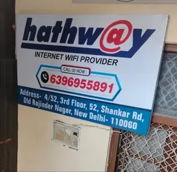 Hathway Internet Wifi Provider