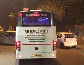 Ant Travels Pvt  Ltd