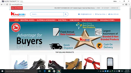 Emerging Outsourcing Technology