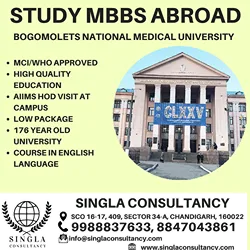 Singla Consultancy MBBS in abroad Singla Consultancy MBBS in abroad