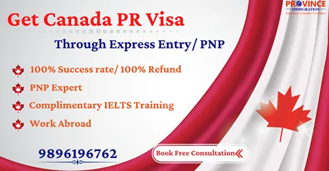 Province Immigration Pvt Ltd