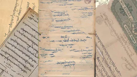 Modi Lipi Translation