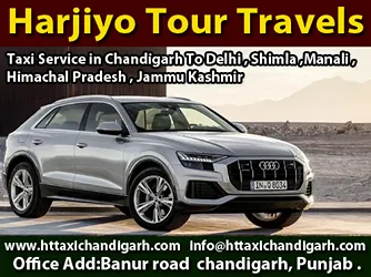 Harjiyo Tour Travels and Taxi Service Harjiyo Tour Travels and Taxi Service