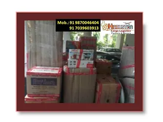 Hindustan Cargo Logistics