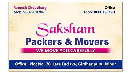 Saksham Packers And Movers