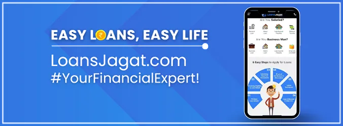 LoansJagat