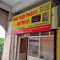 Balaji Cargo Packers And Movers 