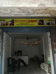 Shree Ganesh Packers and Movers 