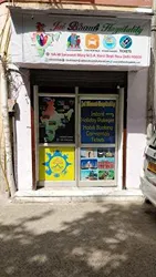 Jai Bharat Hospitality