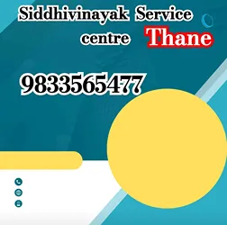 Siddhivinayak Service Centre