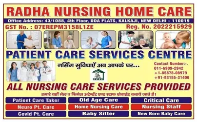 Radha Nursing Home Care