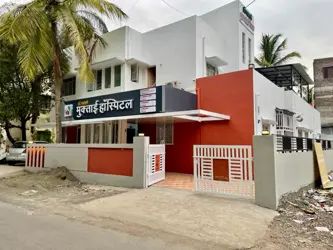 Dr Gavasane Chest Clinic - Muktai Hospital