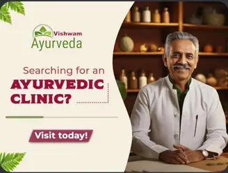 Vishwam Ayurveda Panchakarma Centre & Ayurvedic Clinic in Gu