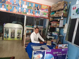 BEST COMPUTER EDUCATION CENTER