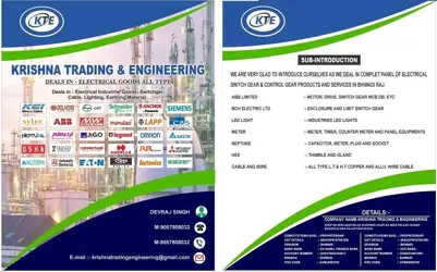 KRISHNA TRADING AND ENGINEERING