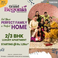 Prateek Grand Begonia Prateek Grand Begonia