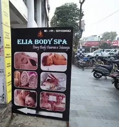 Elia Body Spa