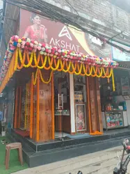 Akshat Jewellers