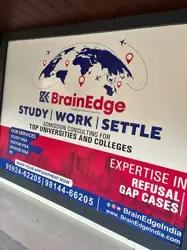 BrainEdge