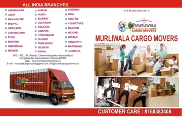 Murliwala cargo movers Packers And Movers Gurgaon