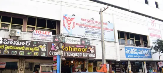 One Code Solutions - Guntur