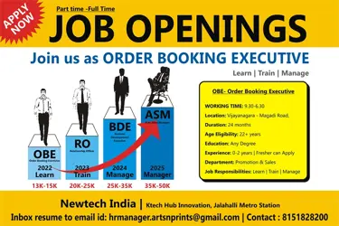 Newtech India Newtech India