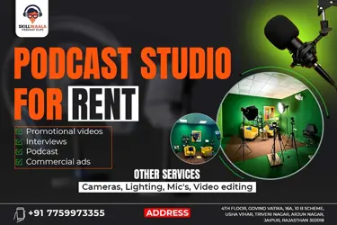 HandiCrunch Podcast Rental Studio HandiCrunch Podcast Rental Studio