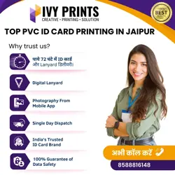ivyprints