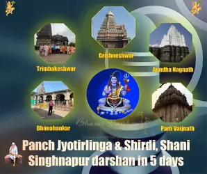 Bharat Darshan Tours
