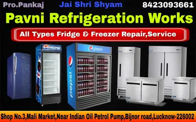 Pavni Refrigeration Works