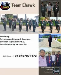 Ehawk manforce and security intelligence services