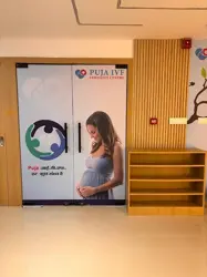 Puja IVF Fertility Center Puja IVF Fertility Center