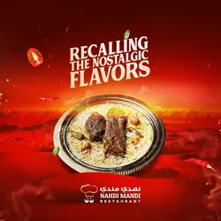 Nahdi Kuzhimandi Coimbatore Nahdi Kuzhimandi Coimbatore