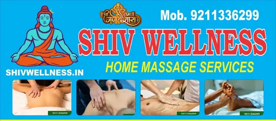 Shiv Wellness Home Massage Service
