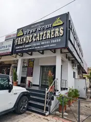 Frendz Caterers