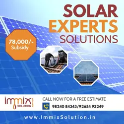Immix Solution