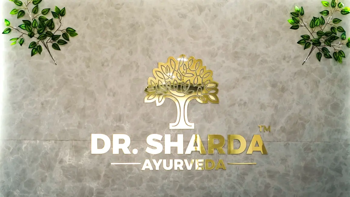 Ayurvedic Clinic in Kangra - Dr Sharda Ayurveda