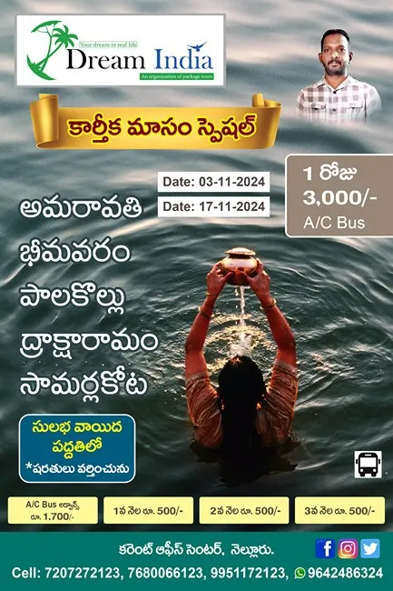 Our Completed Projects Our Completed Projects