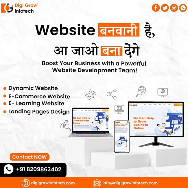 Web Desgin & Development Web Desgin & Development