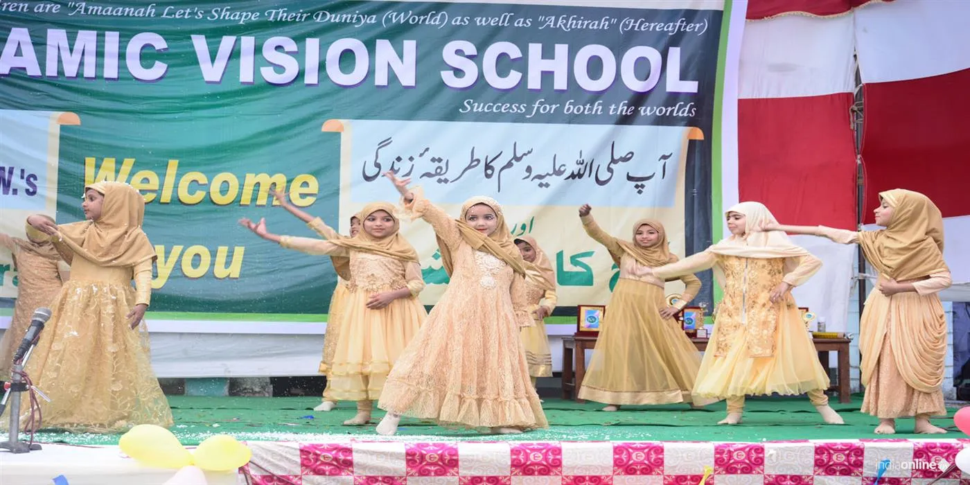 Islamic Vision School