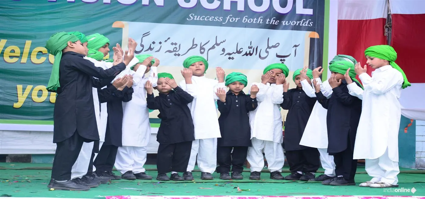 Islamic Vision School