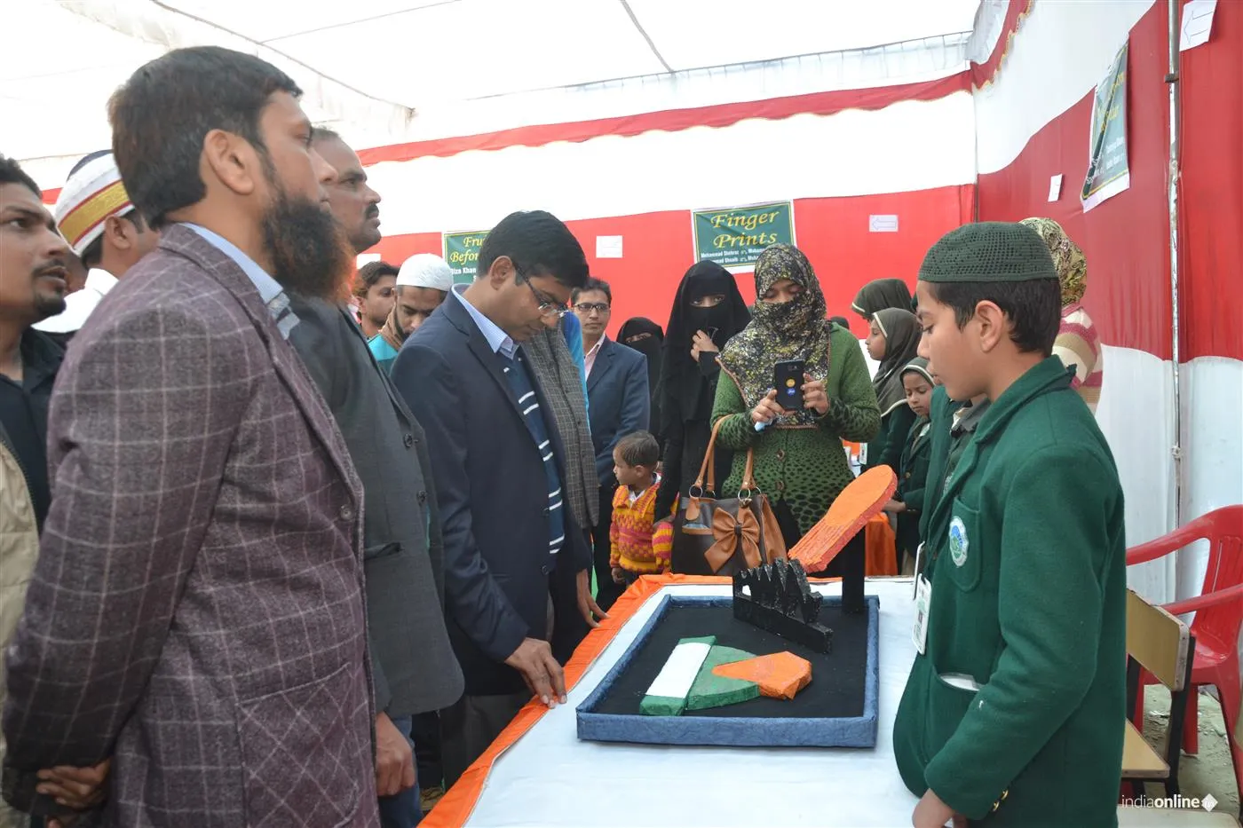 Islamic Vision School