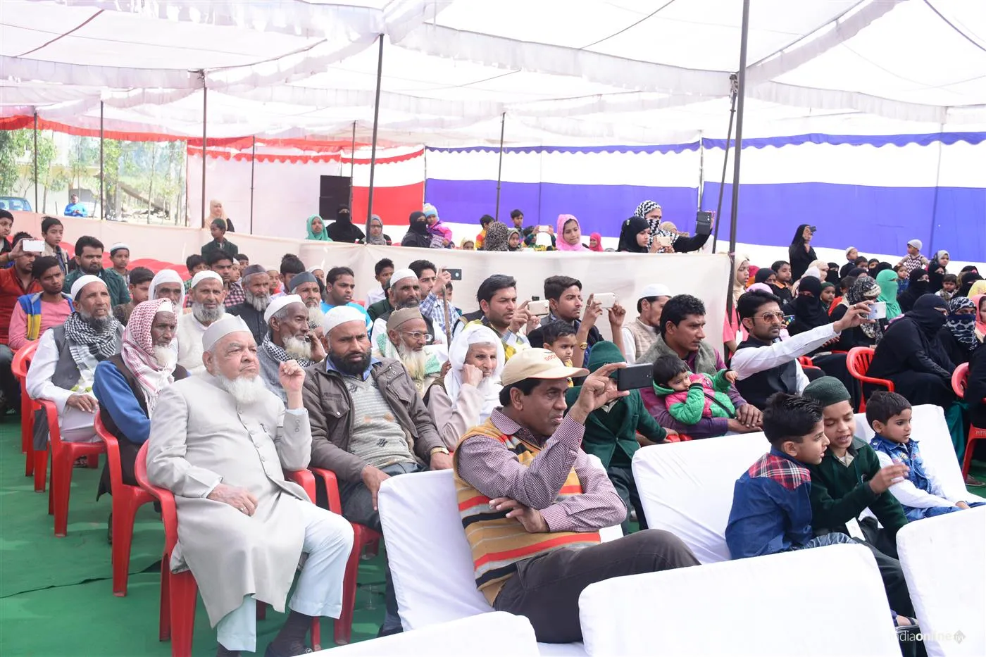 Islamic Vision School