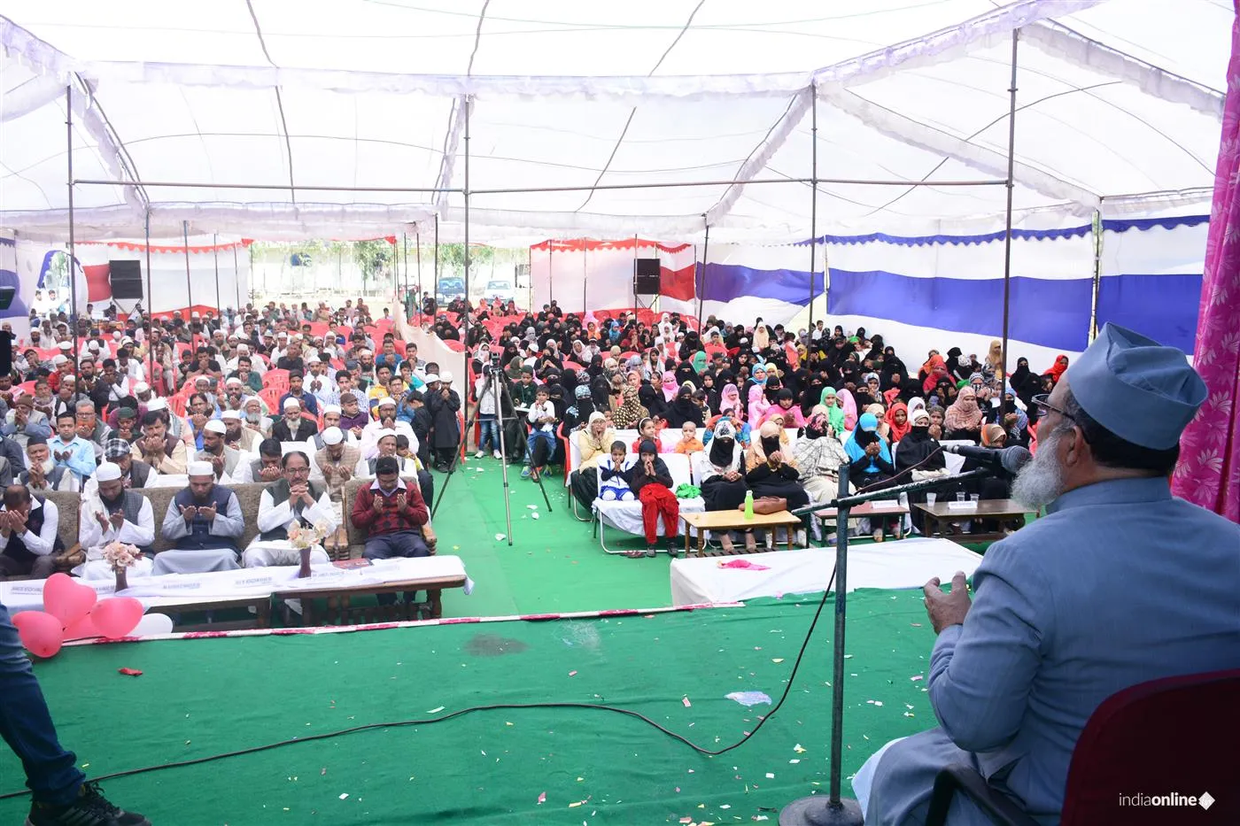 Islamic Vision School