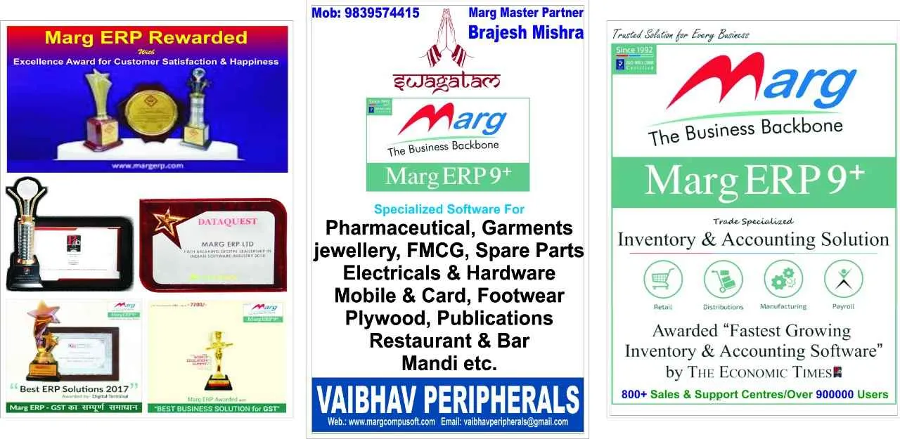 Vaibhav Peripherals