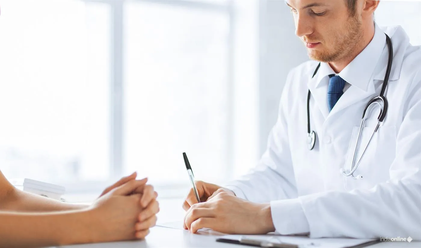 AOP Training Institute