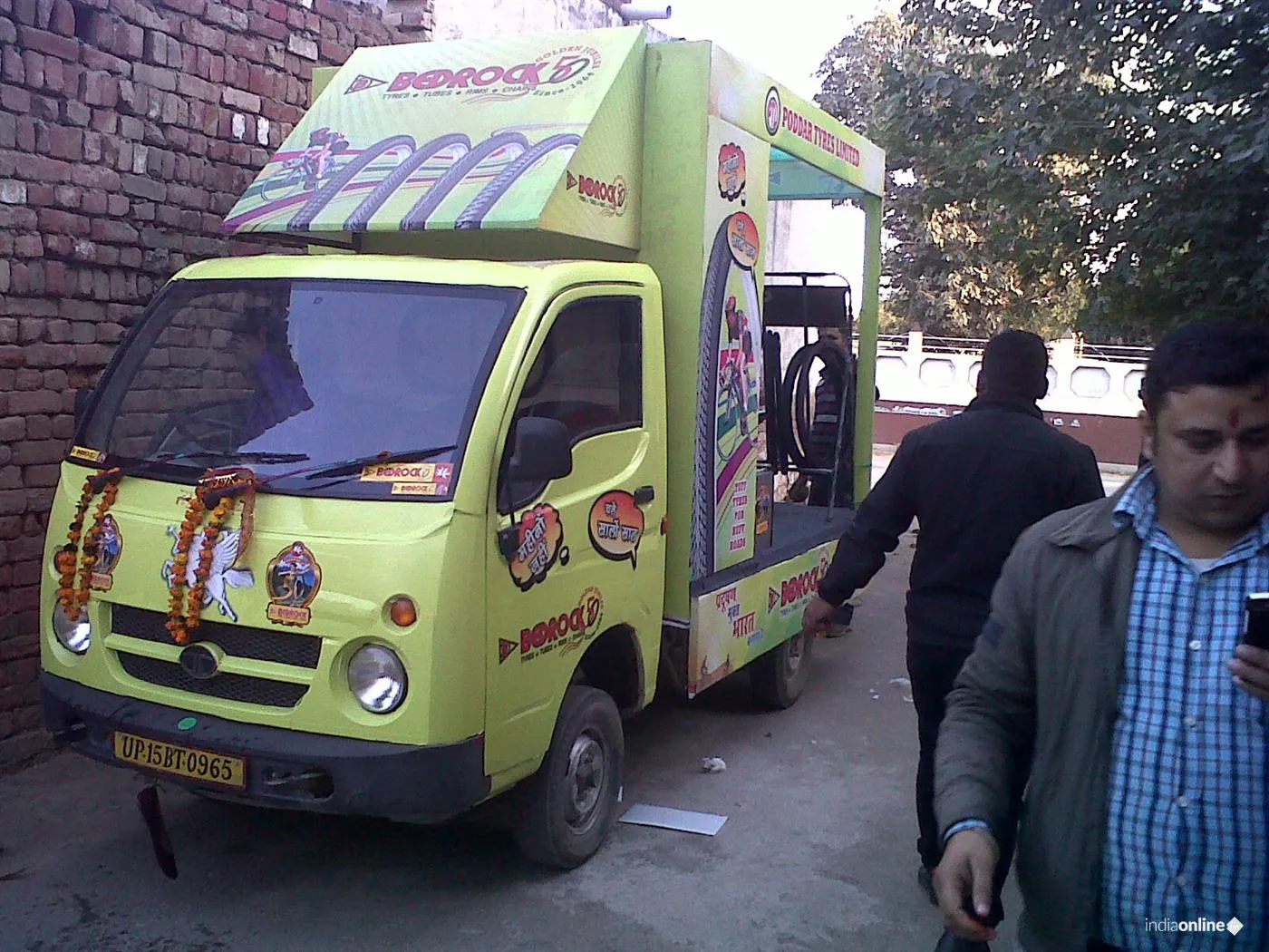 Events Inspire Events Inspire