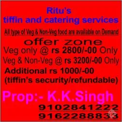 Ritu's tiffin and catering services Ritu's tiffin and catering services